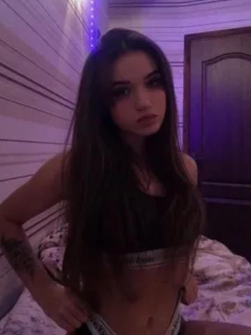 Индивидуалка Хана Фотография 3